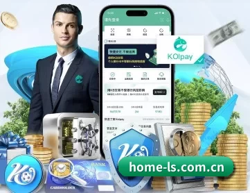 雷速体育直播 APP 深度功能